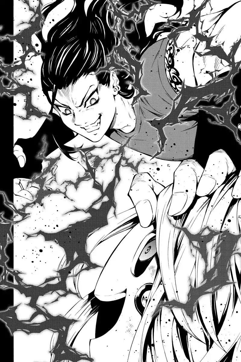 Tenkuu Shinpan chapter 217 halaman 10