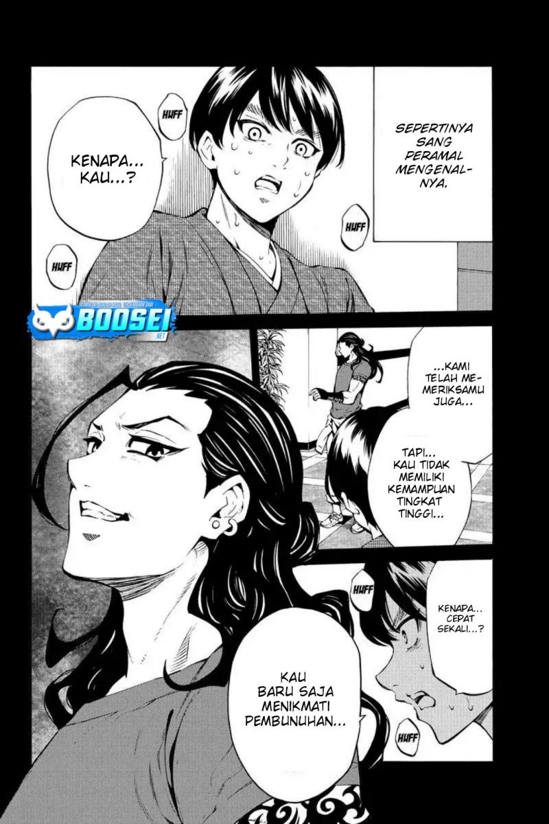 Tenkuu Shinpan chapter 217 halaman 12