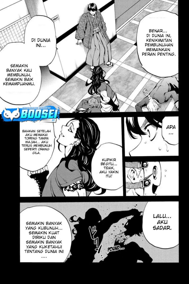 Tenkuu Shinpan chapter 217 halaman 13