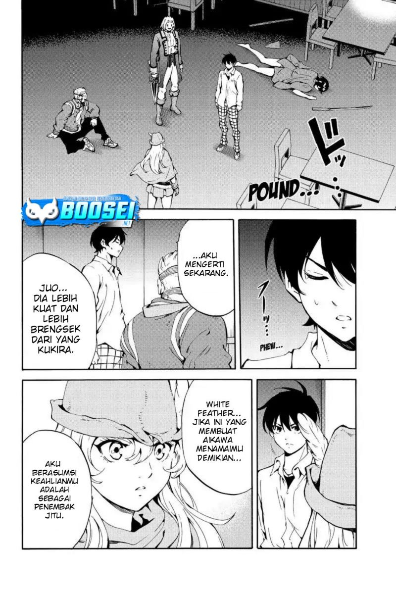 Tenkuu Shinpan chapter 217 halaman 16