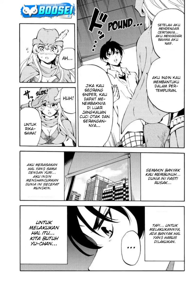 Tenkuu Shinpan chapter 217 halaman 17