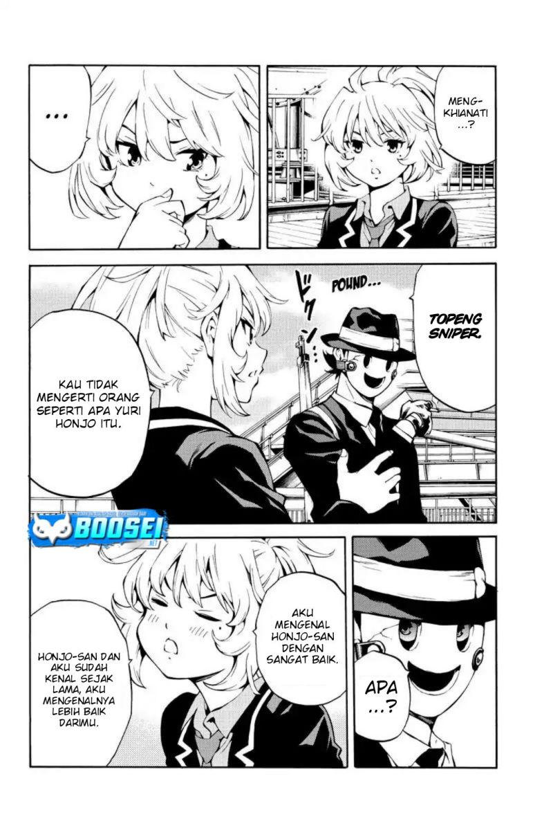 Tenkuu Shinpan chapter 218 halaman 4