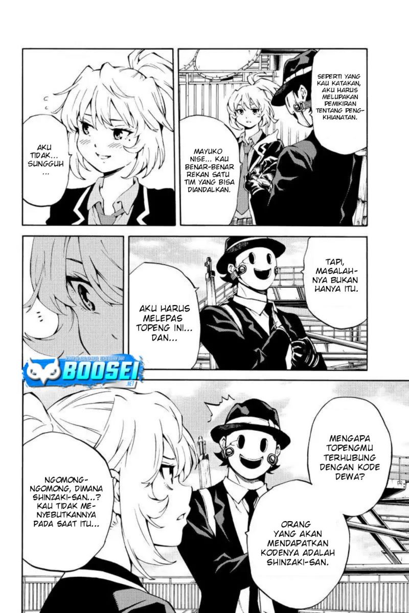 Tenkuu Shinpan chapter 218 halaman 6