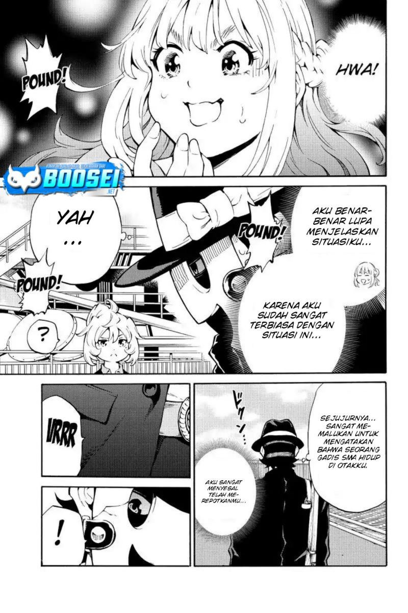 Tenkuu Shinpan chapter 218 halaman 7