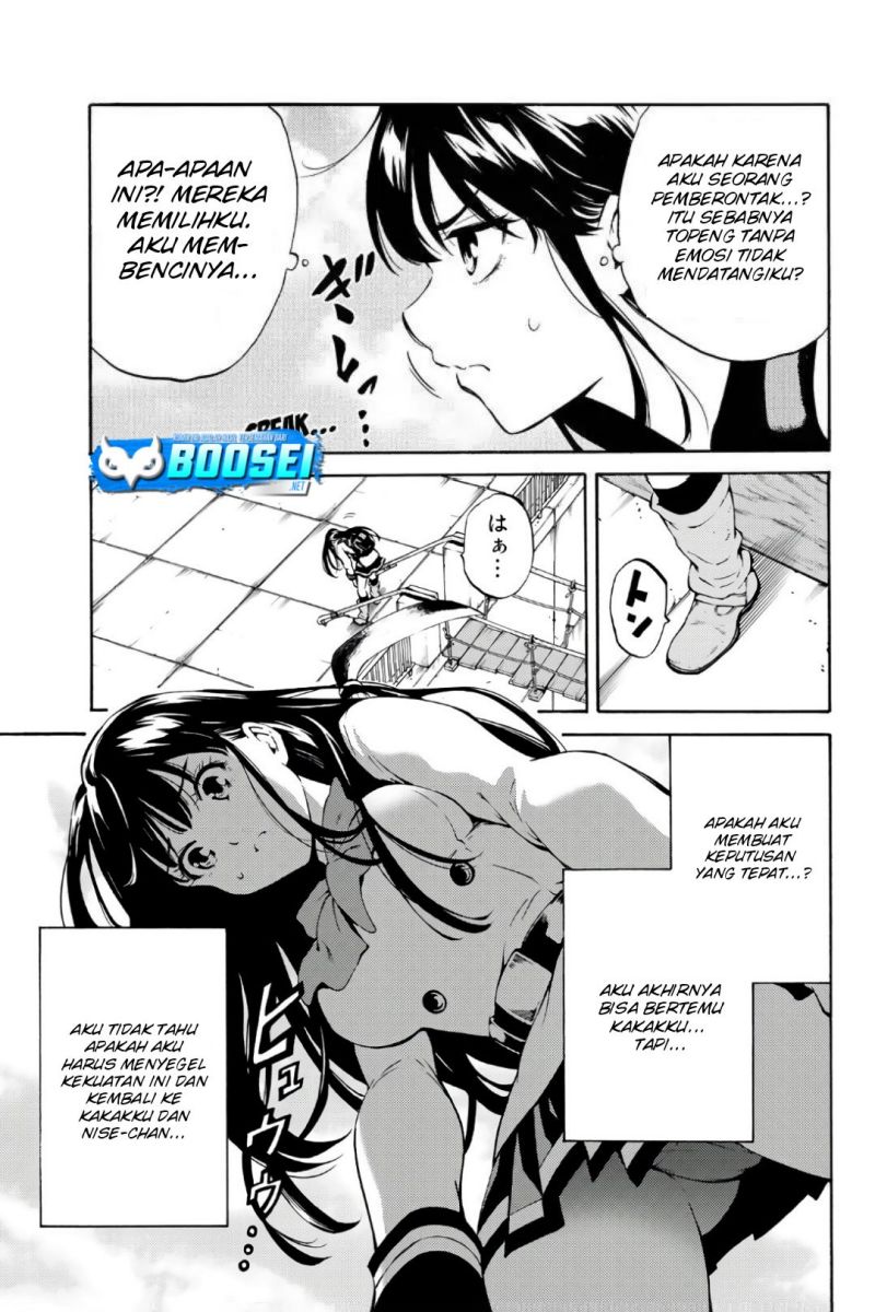 Tenkuu Shinpan chapter 218 halaman 11