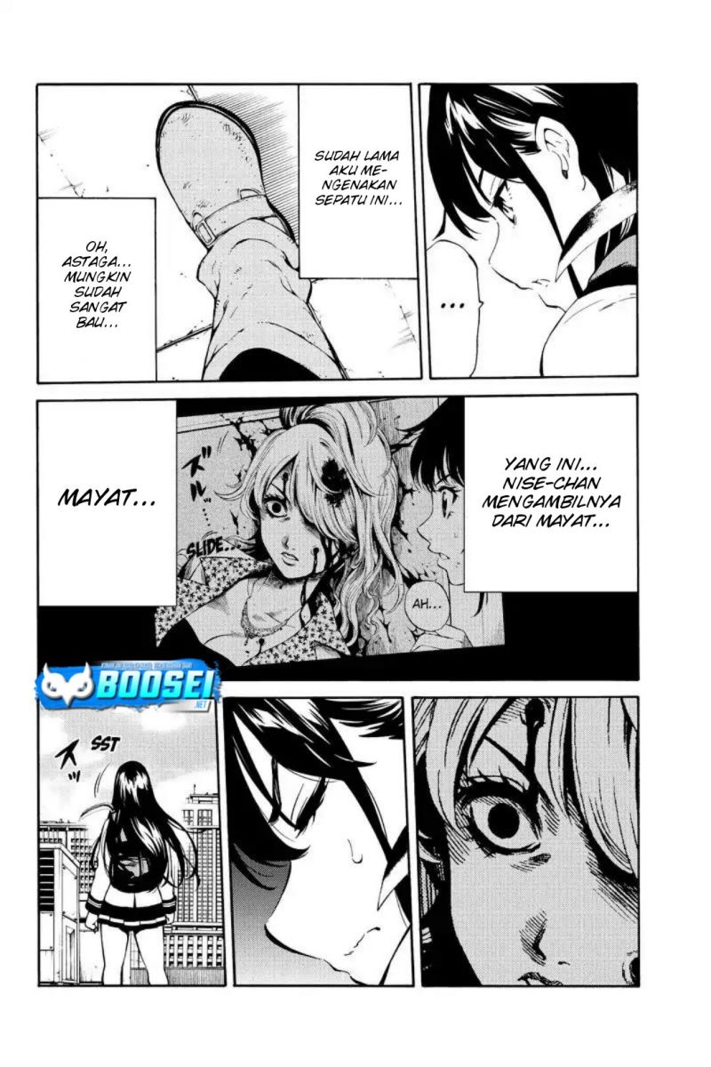 Tenkuu Shinpan chapter 218 halaman 12