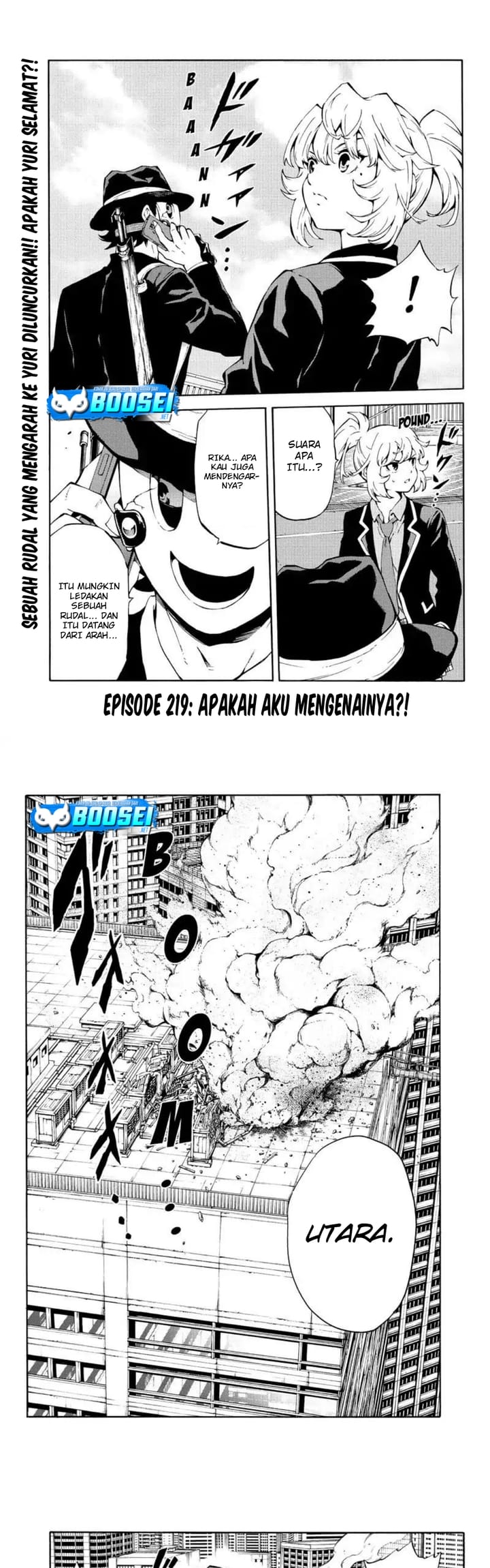 Tenkuu Shinpan chapter 219 halaman 3