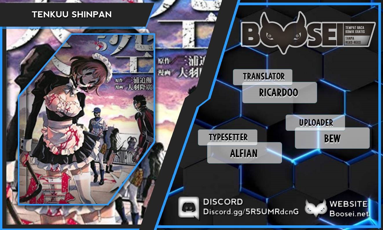 Tenkuu Shinpan chapter 220 halaman 1
