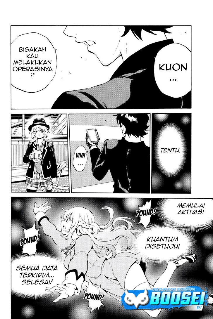 Tenkuu Shinpan chapter 220 halaman 15