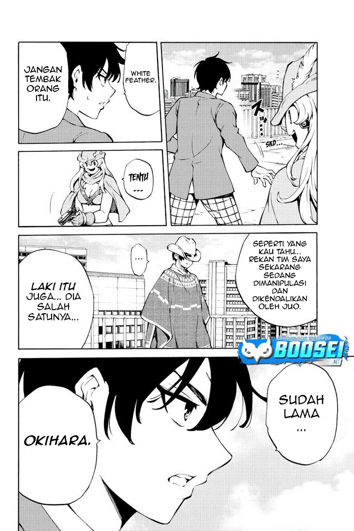 Tenkuu Shinpan Bab 222 halaman 3