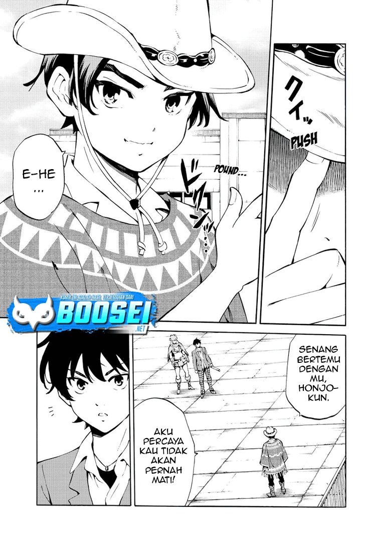 Tenkuu Shinpan Bab 222 halaman 4