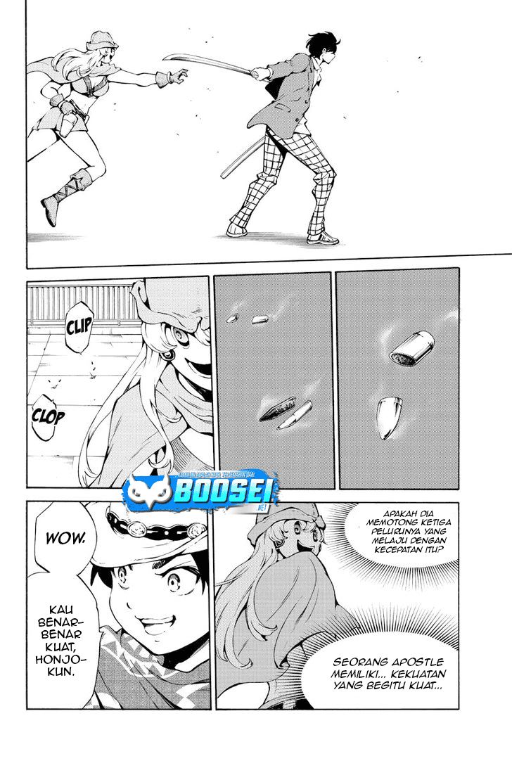 Tenkuu Shinpan Bab 222 halaman 13