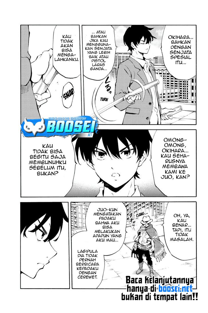 Tenkuu Shinpan Bab 222 halaman 14