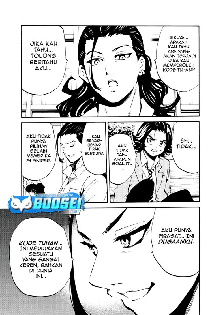 Tenkuu Shinpan Bab 223 halaman 14