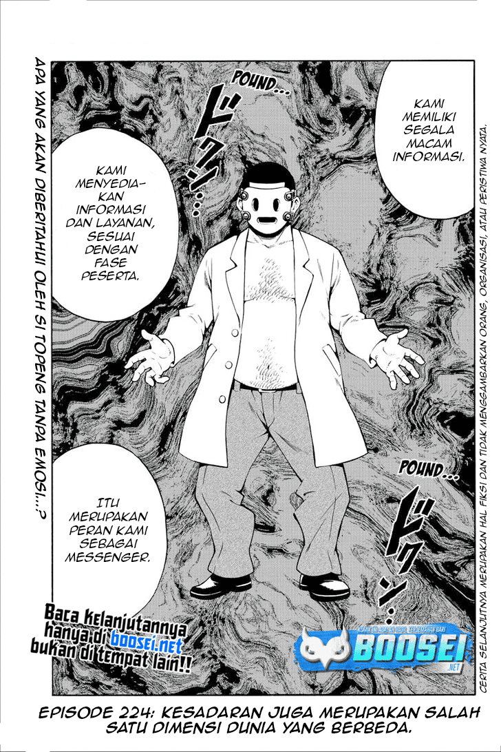 Tenkuu Shinpan chapter 224 halaman 2
