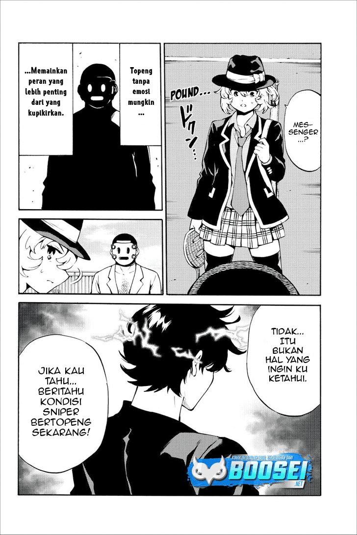 Tenkuu Shinpan chapter 224 halaman 3
