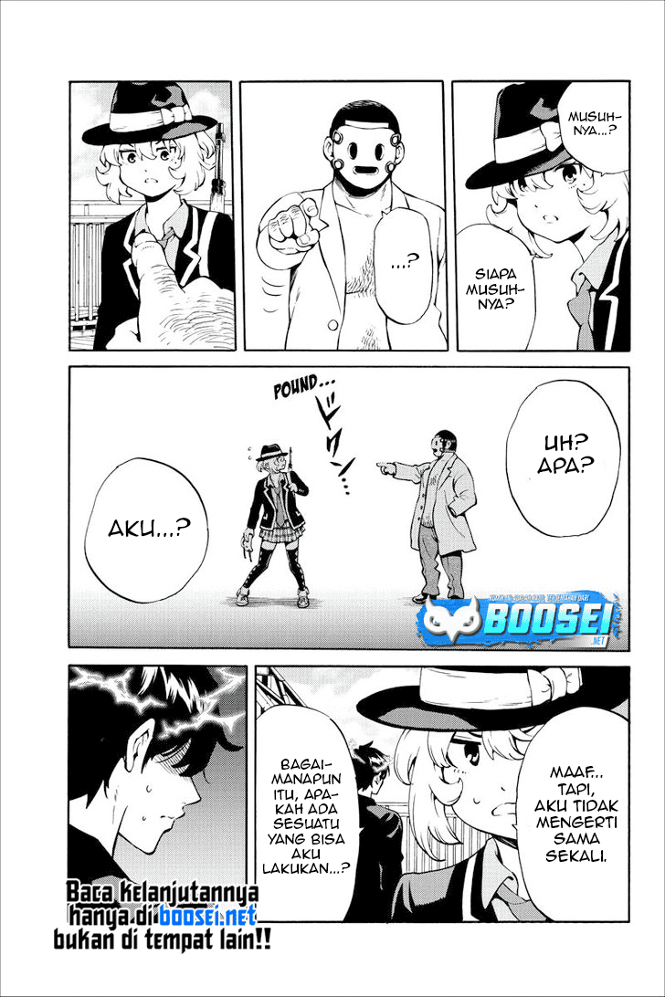 Tenkuu Shinpan chapter 224 halaman 6