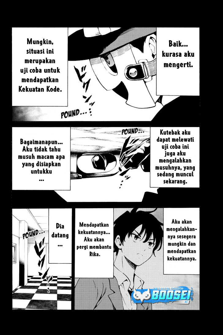 Tenkuu Shinpan chapter 224 halaman 13