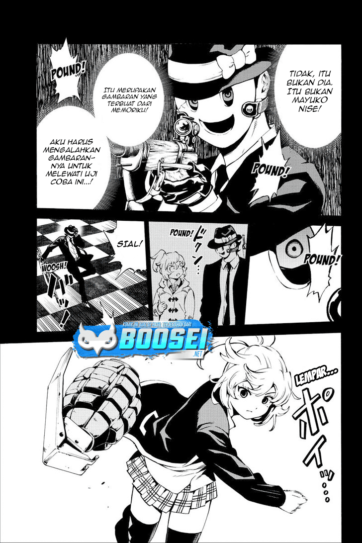 Tenkuu Shinpan chapter 224 halaman 16