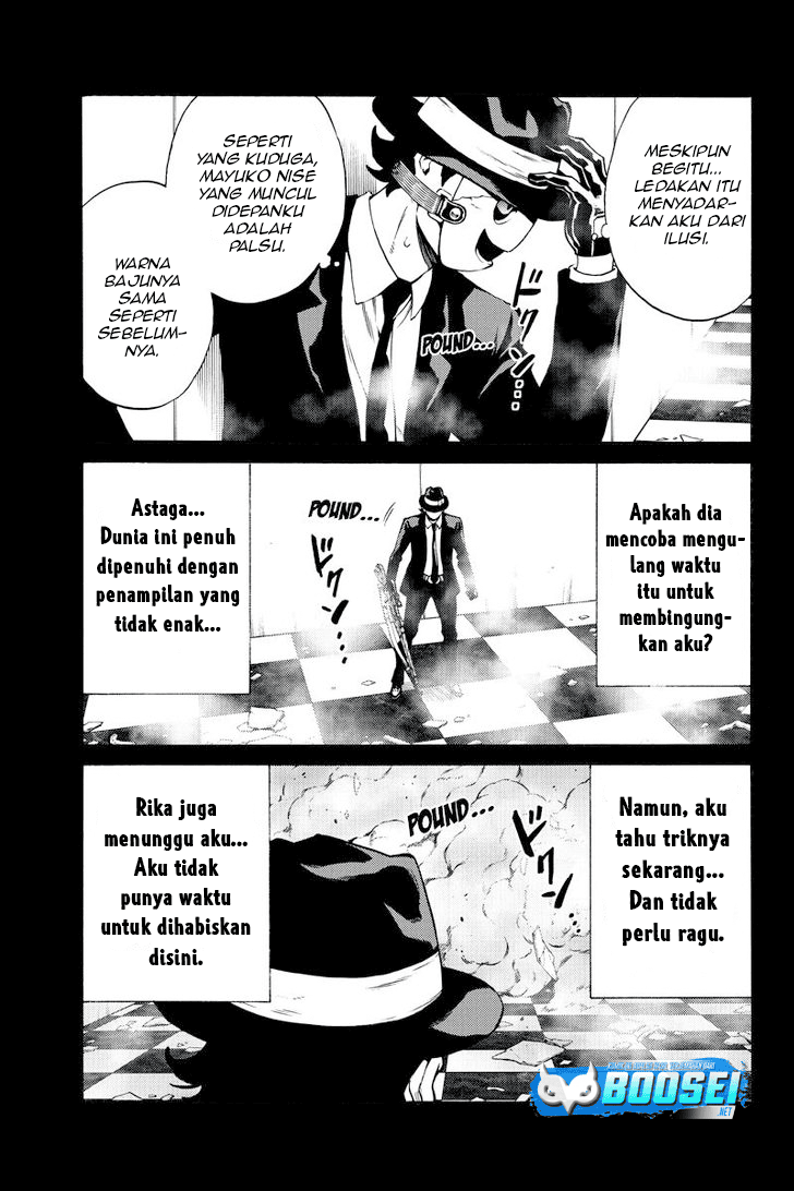 Tenkuu Shinpan Bab 225 halaman 4