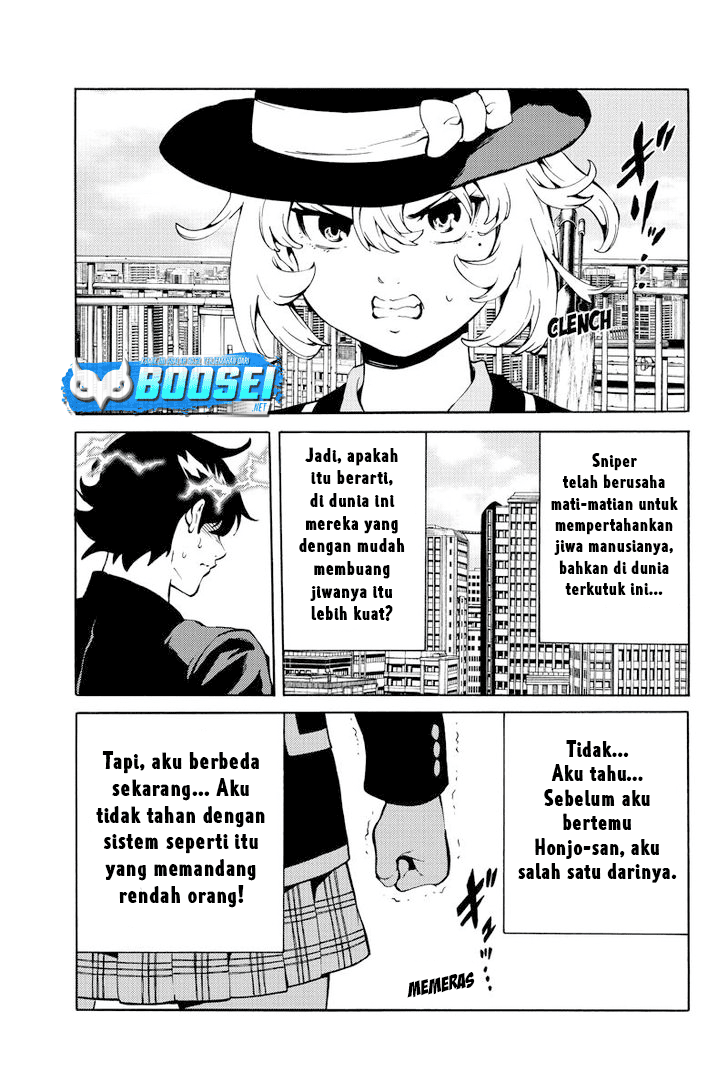 Tenkuu Shinpan Bab 225 halaman 14