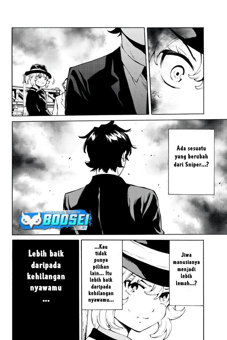 Tenkuu Shinpan Bab 225 halaman 15