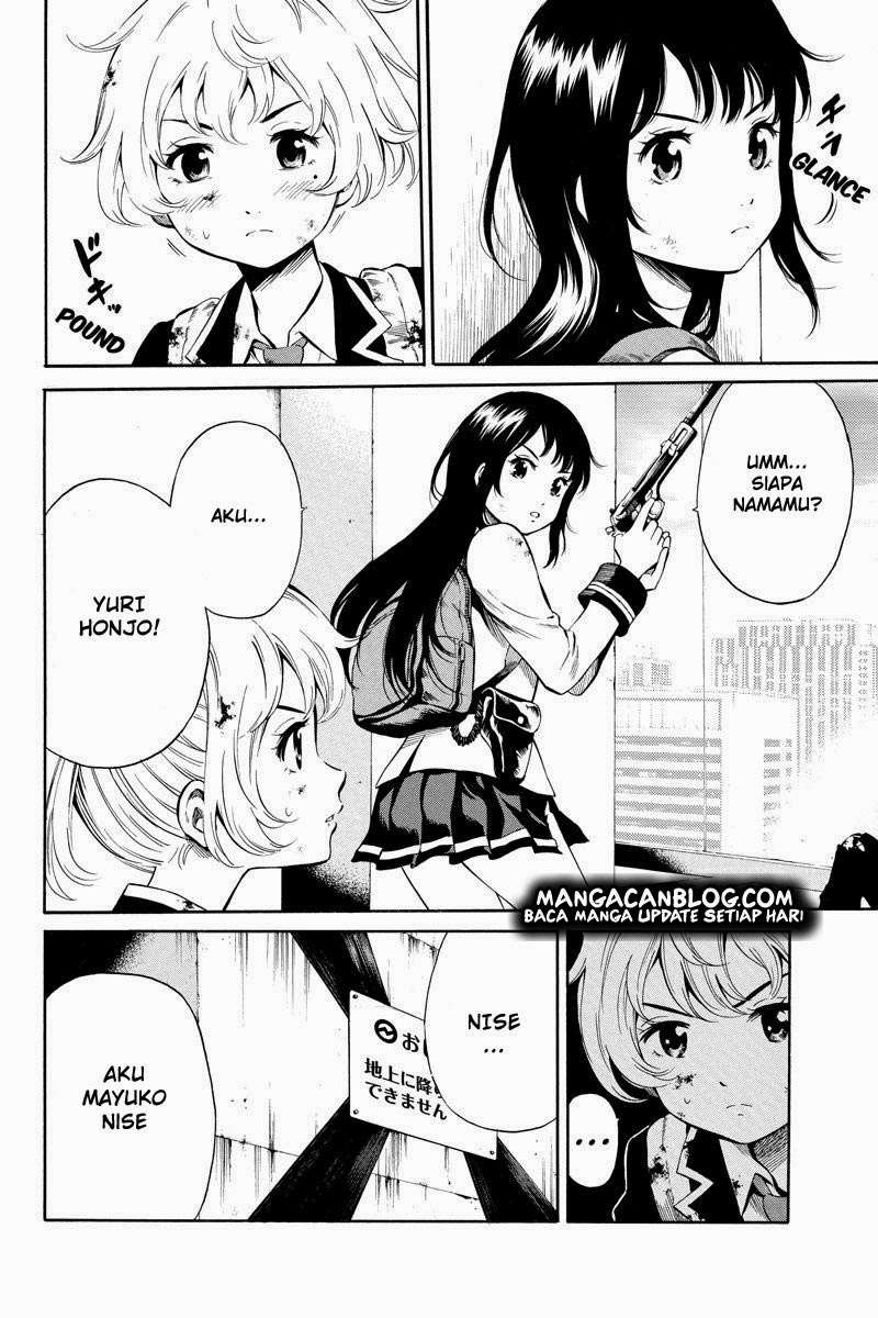 Tenkuu Shinpan chapter 26 halaman 3