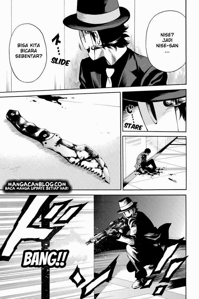 Tenkuu Shinpan chapter 26 halaman 4