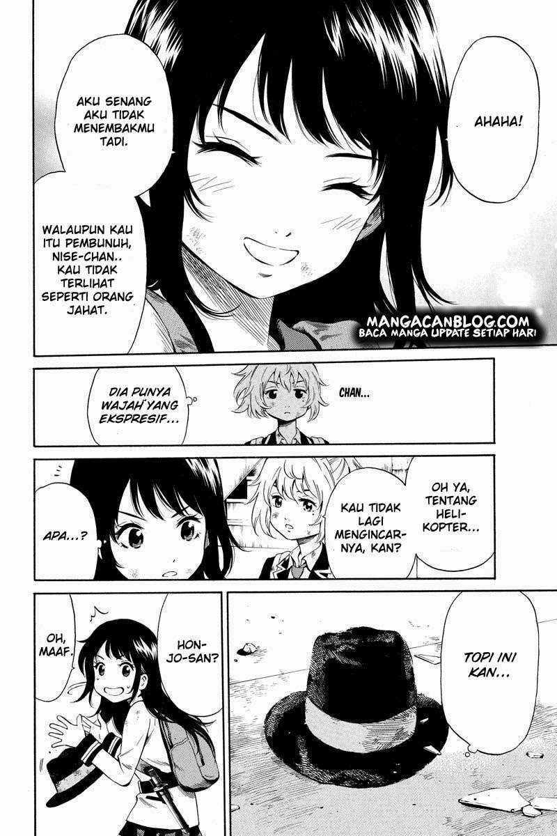 Tenkuu Shinpan chapter 27 halaman 3