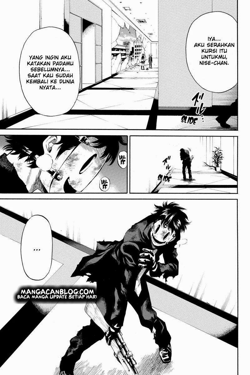 Tenkuu Shinpan chapter 27 halaman 4
