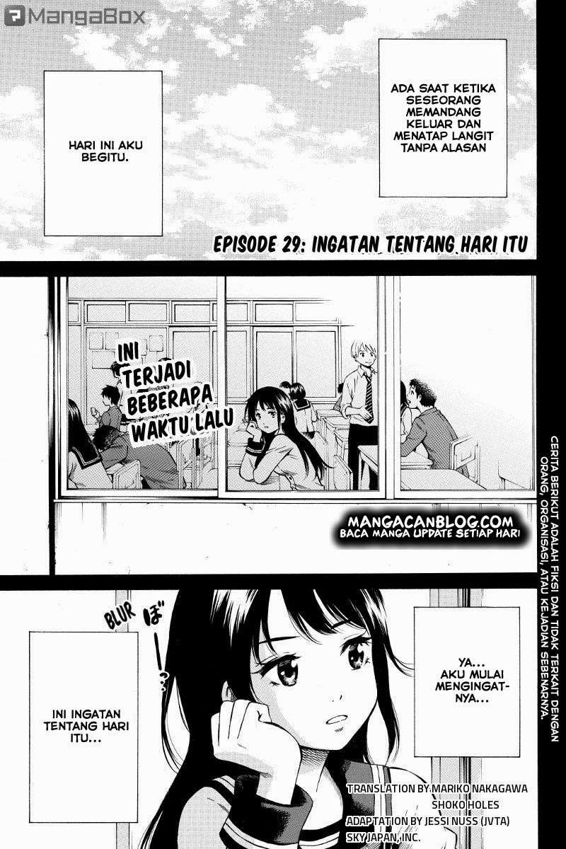 Tenkuu Shinpan chapter 29 halaman 2
