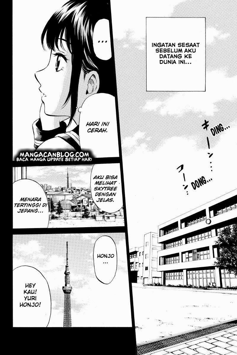 Tenkuu Shinpan chapter 29 halaman 3