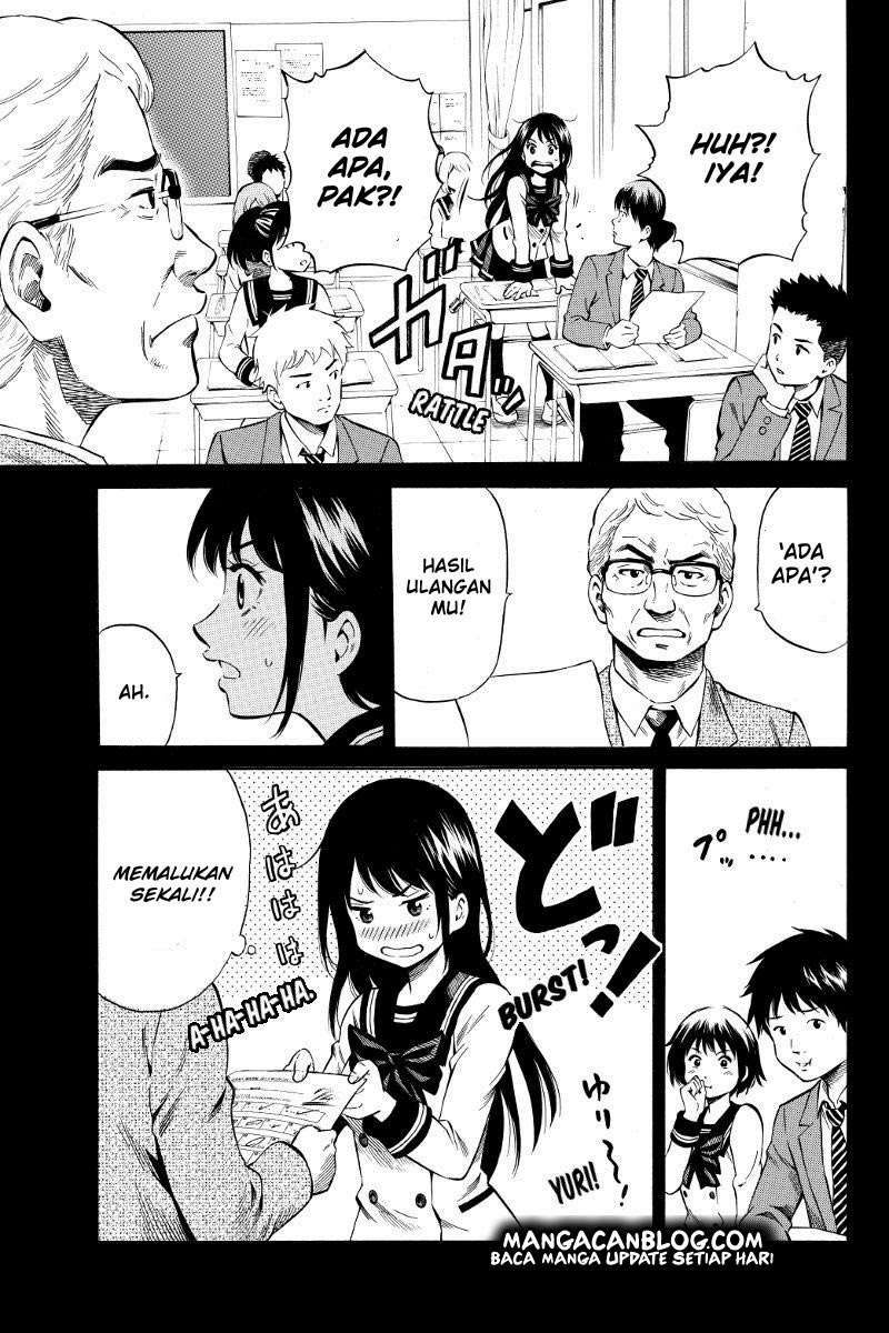 Tenkuu Shinpan chapter 29 halaman 4