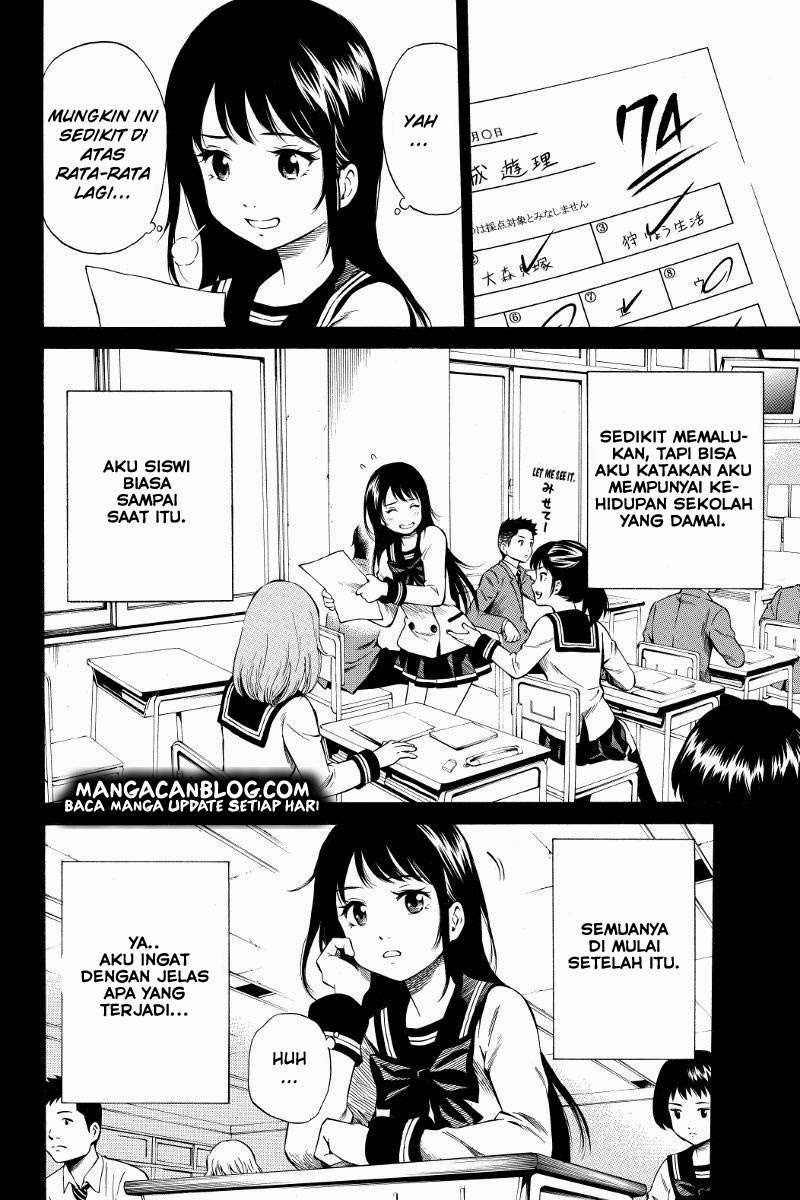 Tenkuu Shinpan chapter 29 halaman 5