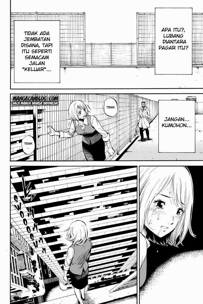 Tenkuu Shinpan Bab 3 halaman 7