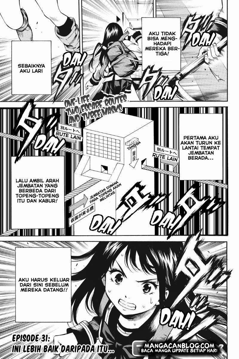 Tenkuu Shinpan chapter 31 halaman 2