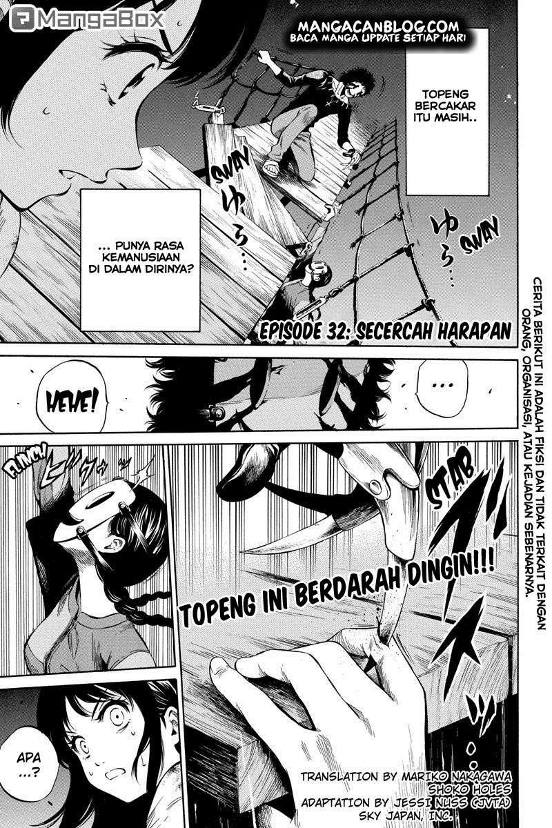 Tenkuu Shinpan Bab 32 halaman 2