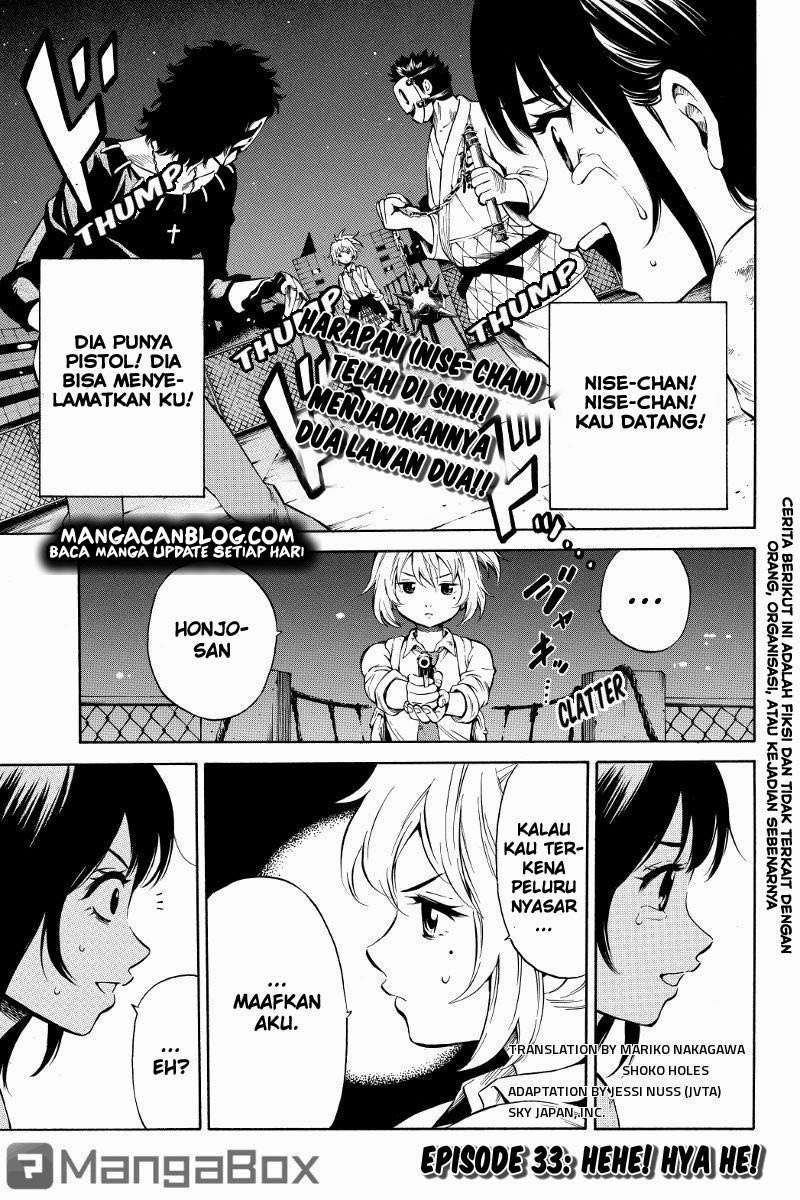 Tenkuu Shinpan chapter 33 halaman 2