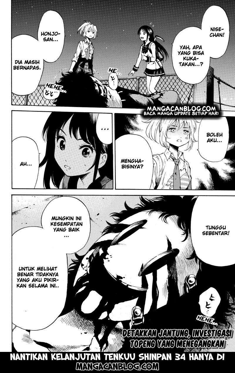 Tenkuu Shinpan chapter 33 halaman 11