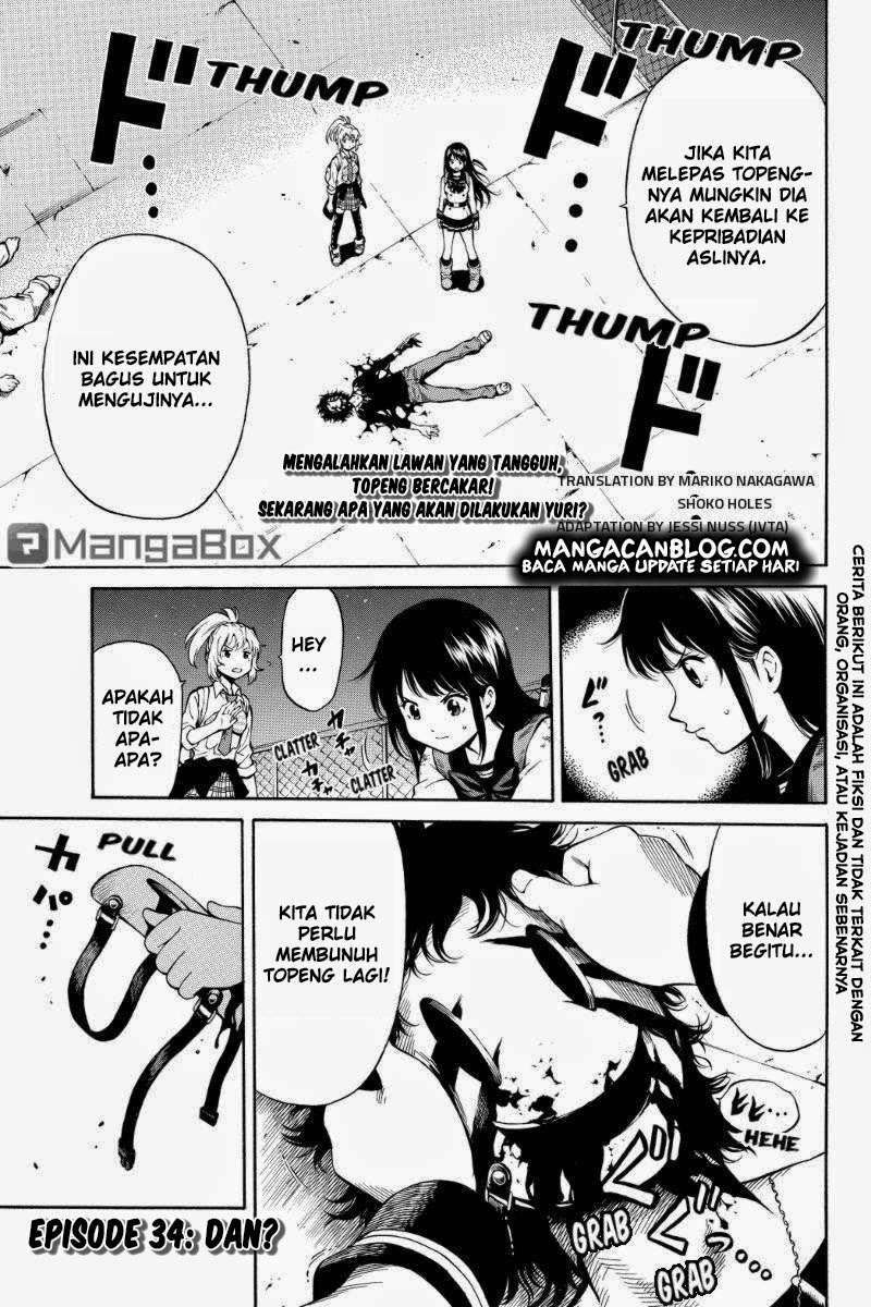 Tenkuu Shinpan Bab 34 halaman 2