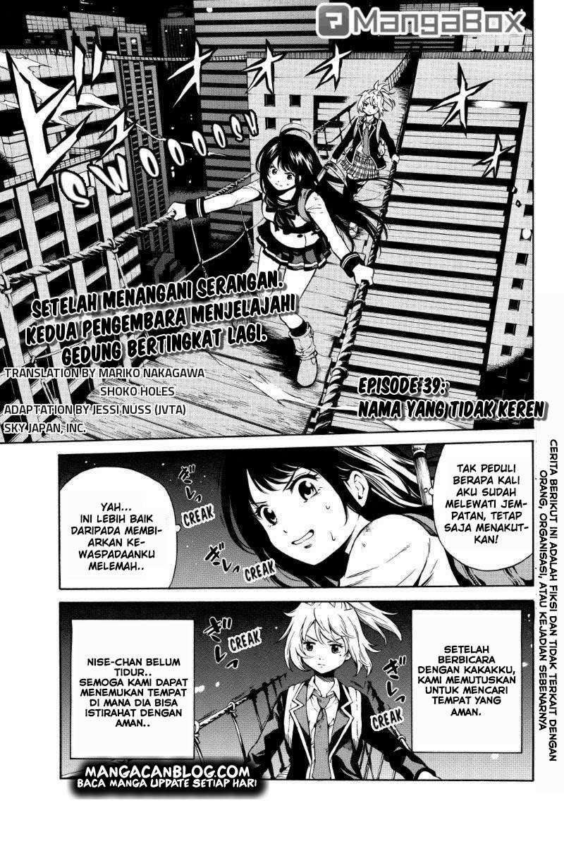 Tenkuu Shinpan chapter 39 halaman 2