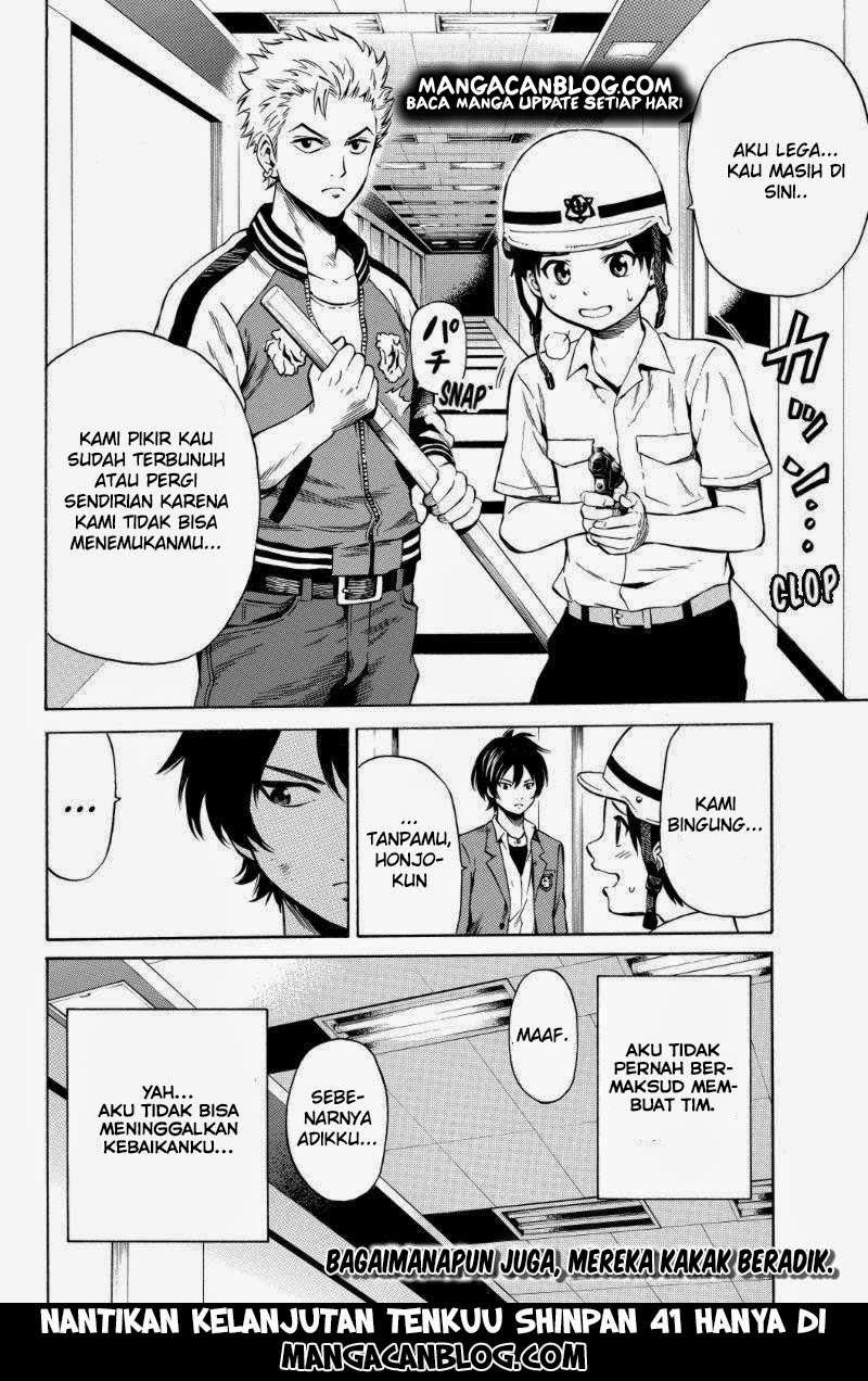 Tenkuu Shinpan Bab 40 halaman 11