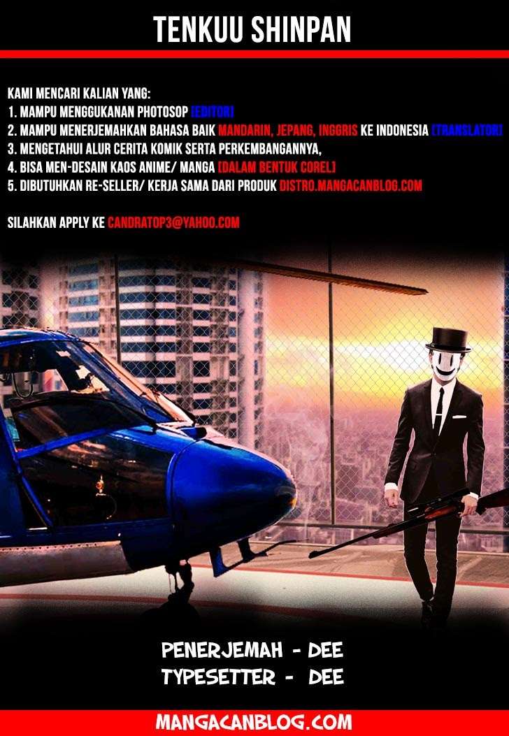 Tenkuu Shinpan chapter 41 halaman 1