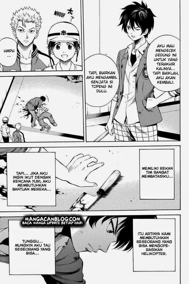Tenkuu Shinpan chapter 41 halaman 4