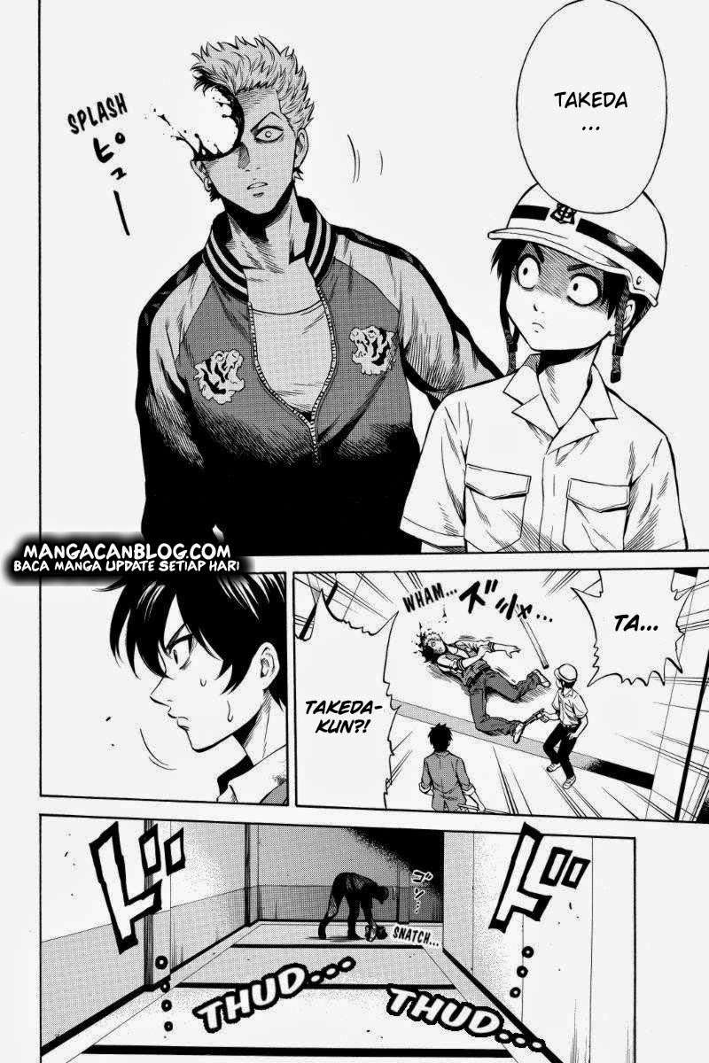Tenkuu Shinpan chapter 41 halaman 7