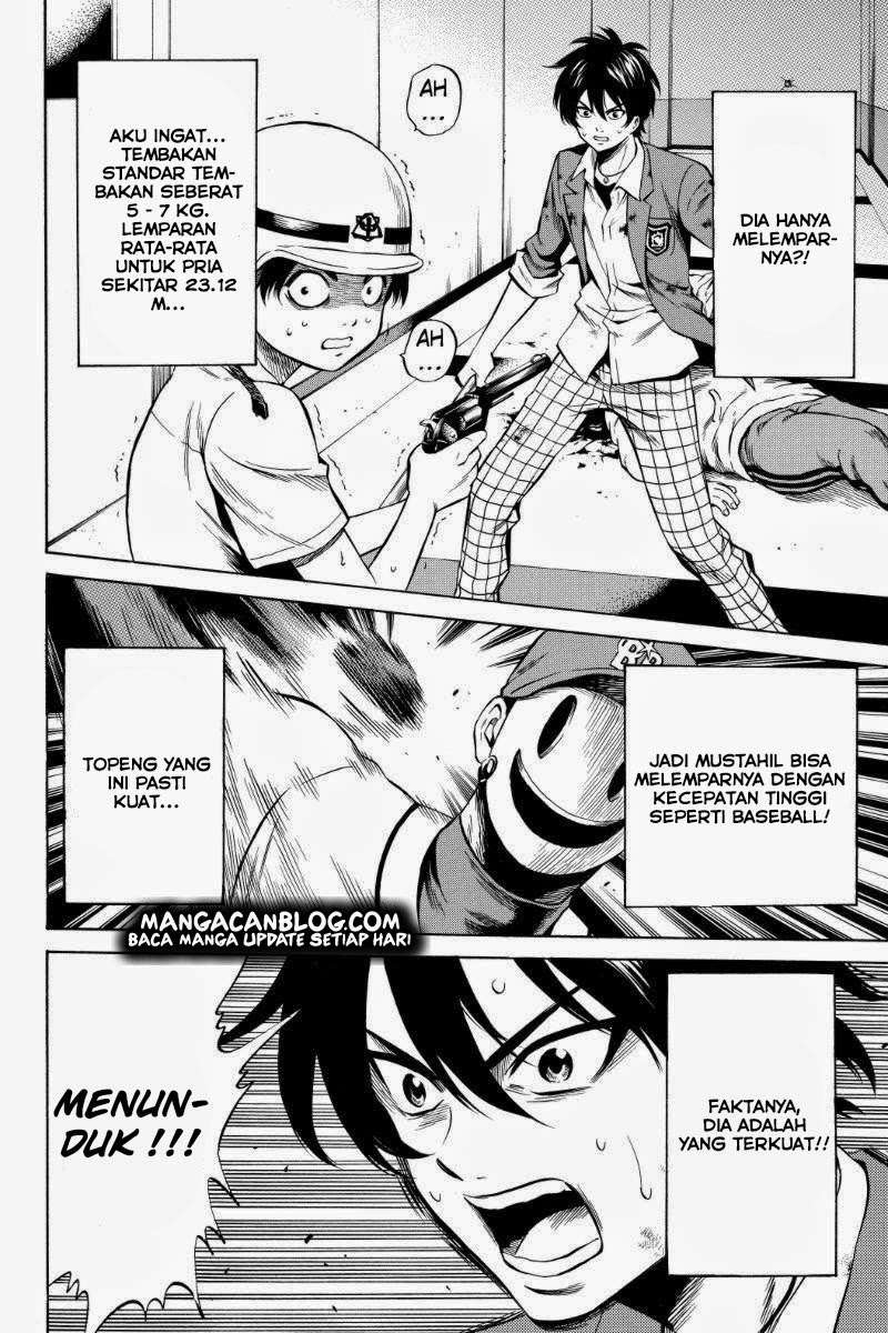 Tenkuu Shinpan chapter 41 halaman 9