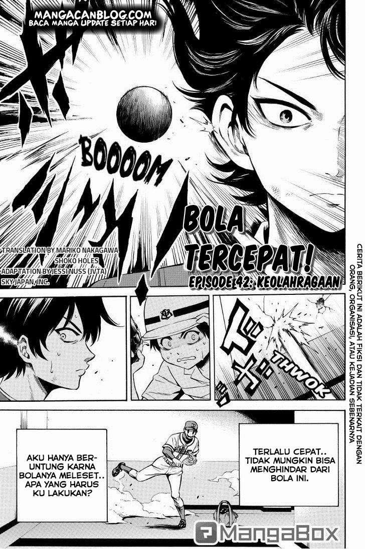 Tenkuu Shinpan Bab 42 halaman 2