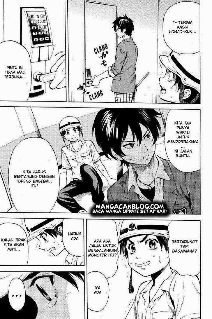 Tenkuu Shinpan Bab 42 halaman 6
