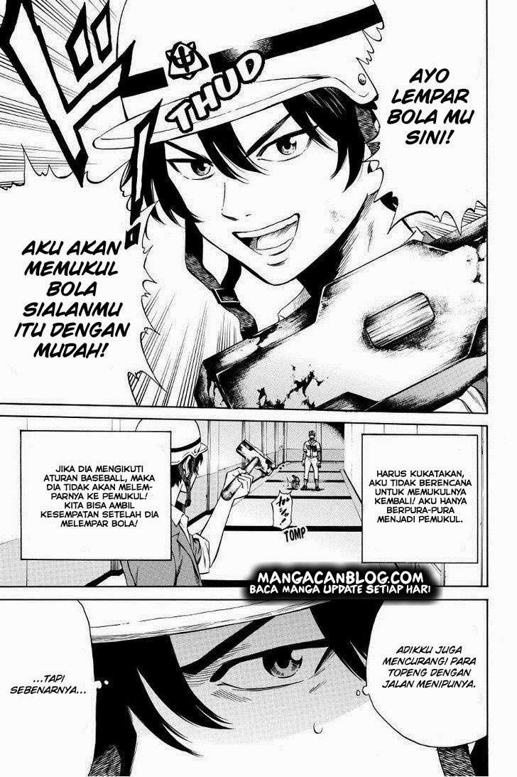 Tenkuu Shinpan Bab 42 halaman 10