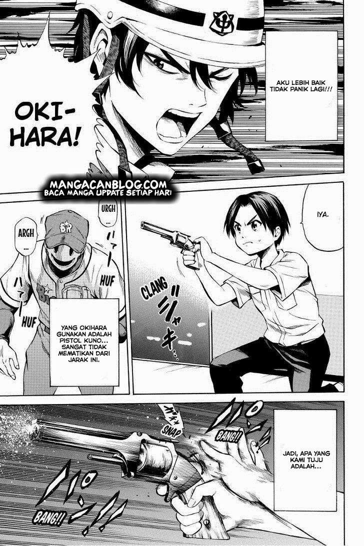 Tenkuu Shinpan Bab 43 halaman 6